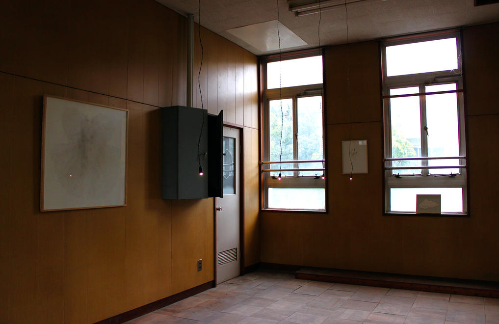 klein Zimmer der Erinnerung