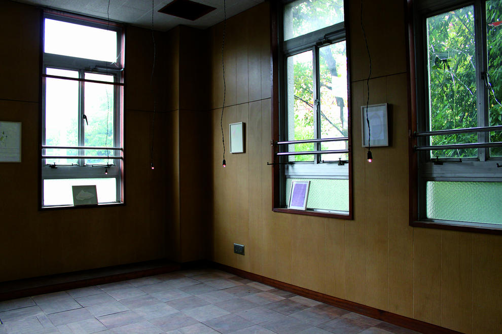 klein Zimmer der Erinnerung